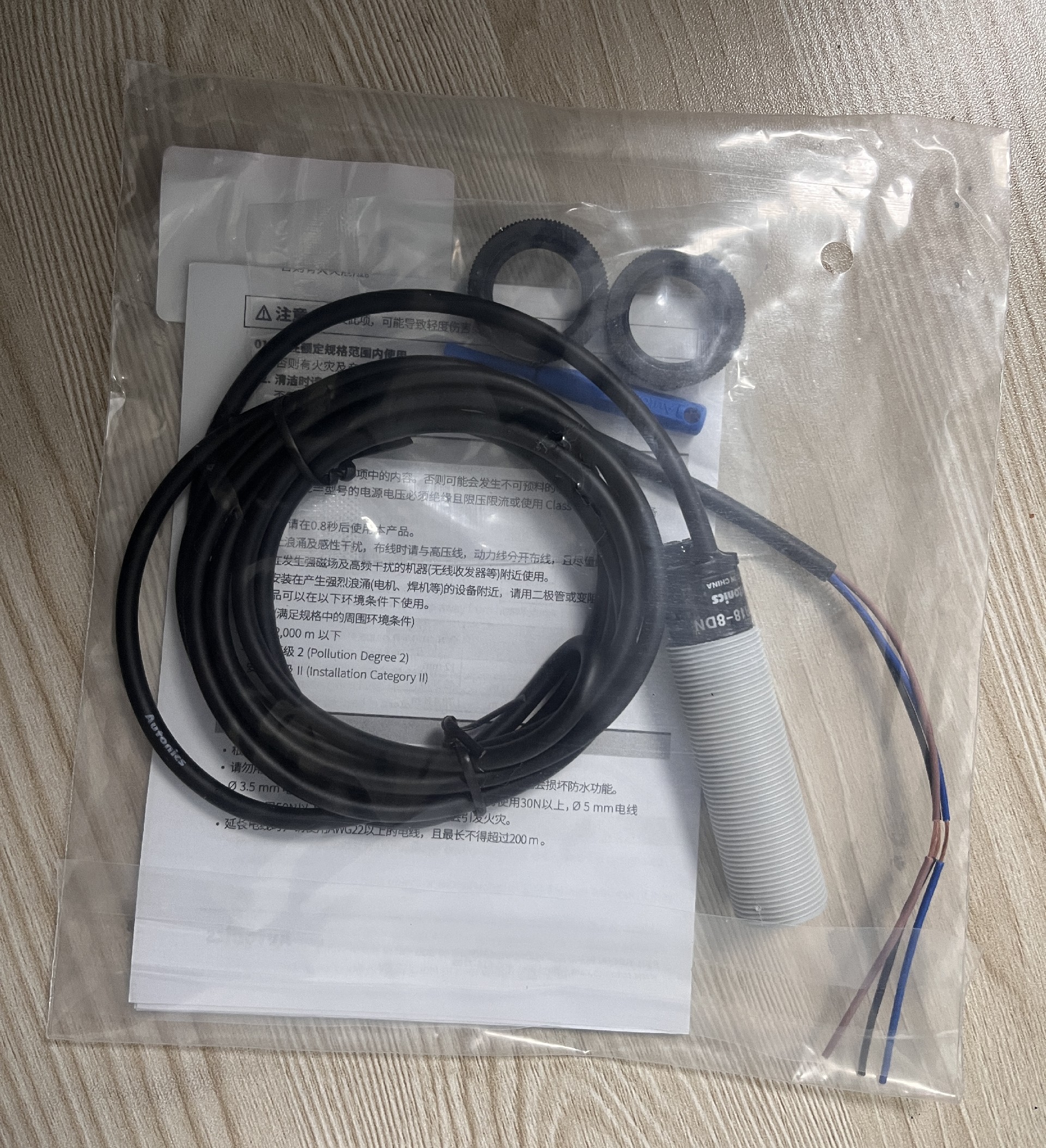 1683774884266094.jpg 1683774884266094.jpg