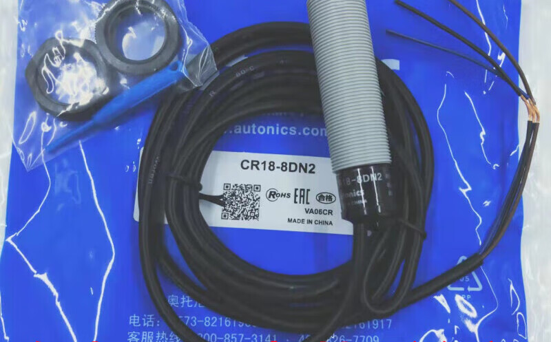 奧托尼克斯接近開(kāi)關(guān).png 奧托尼克斯接近開(kāi)關(guān).png